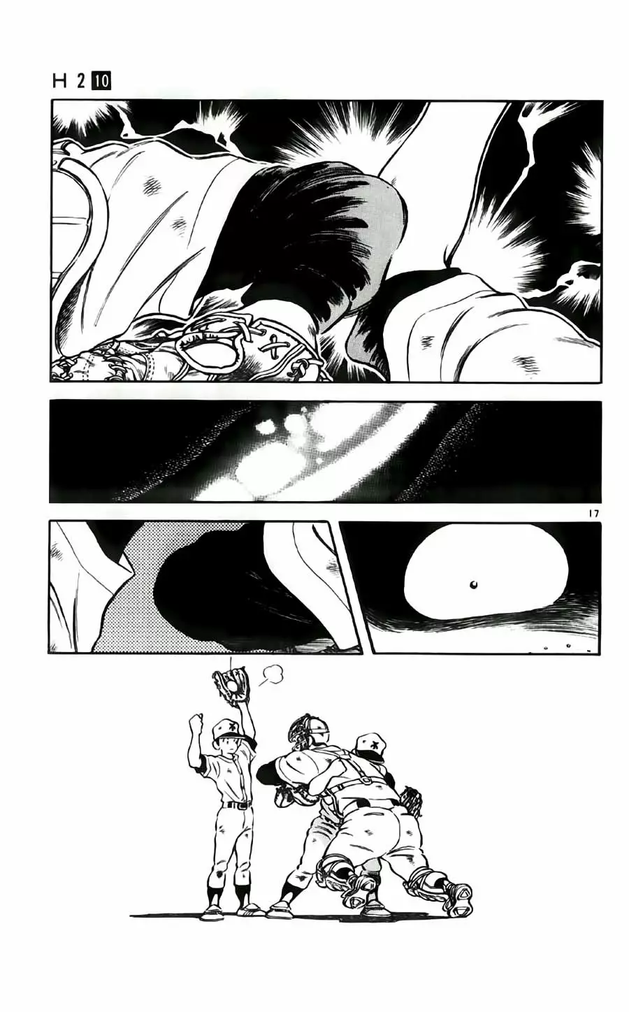 H2 Capítulo 93 - Page 18