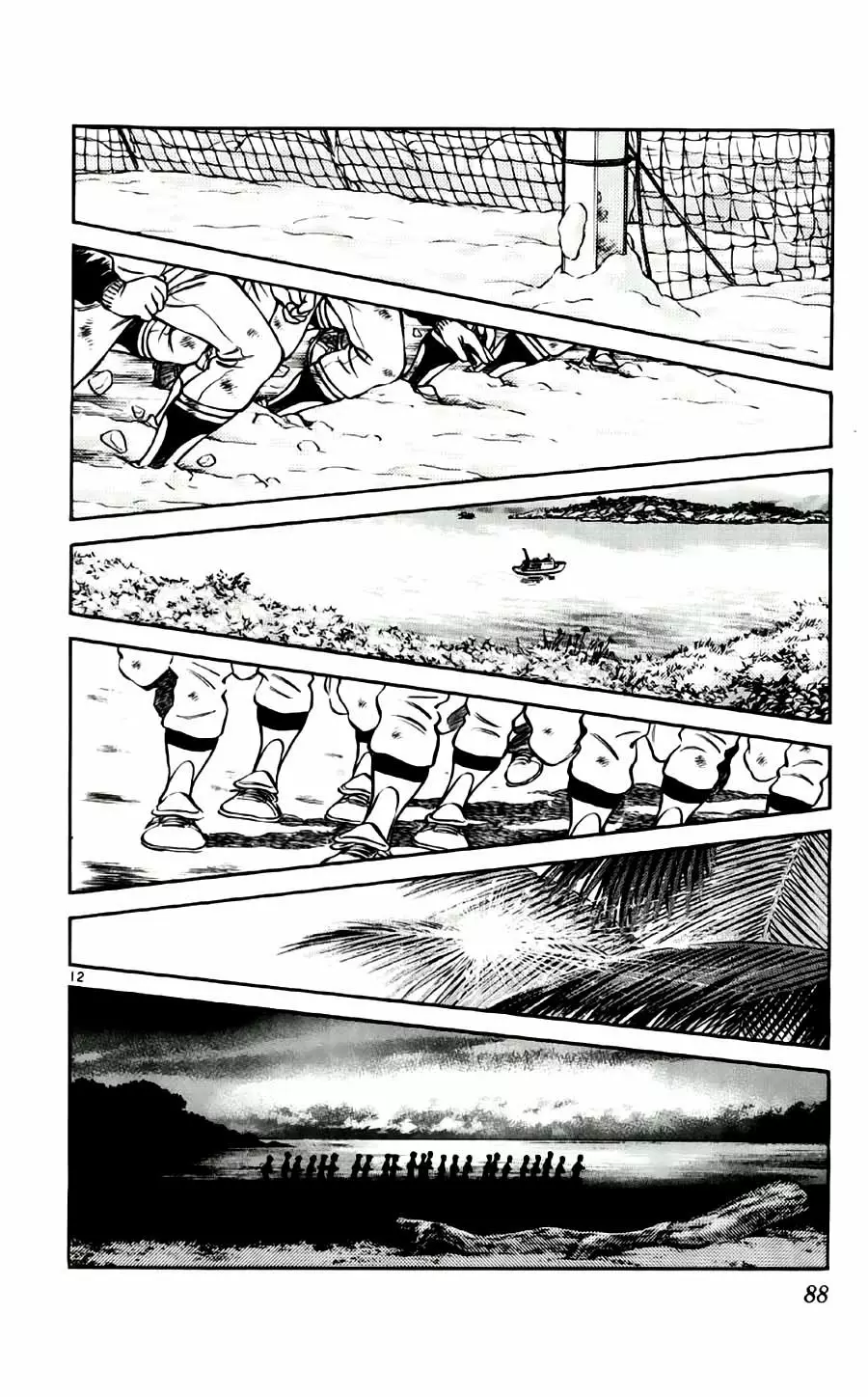 H2 Capítulo 94 - Page 13