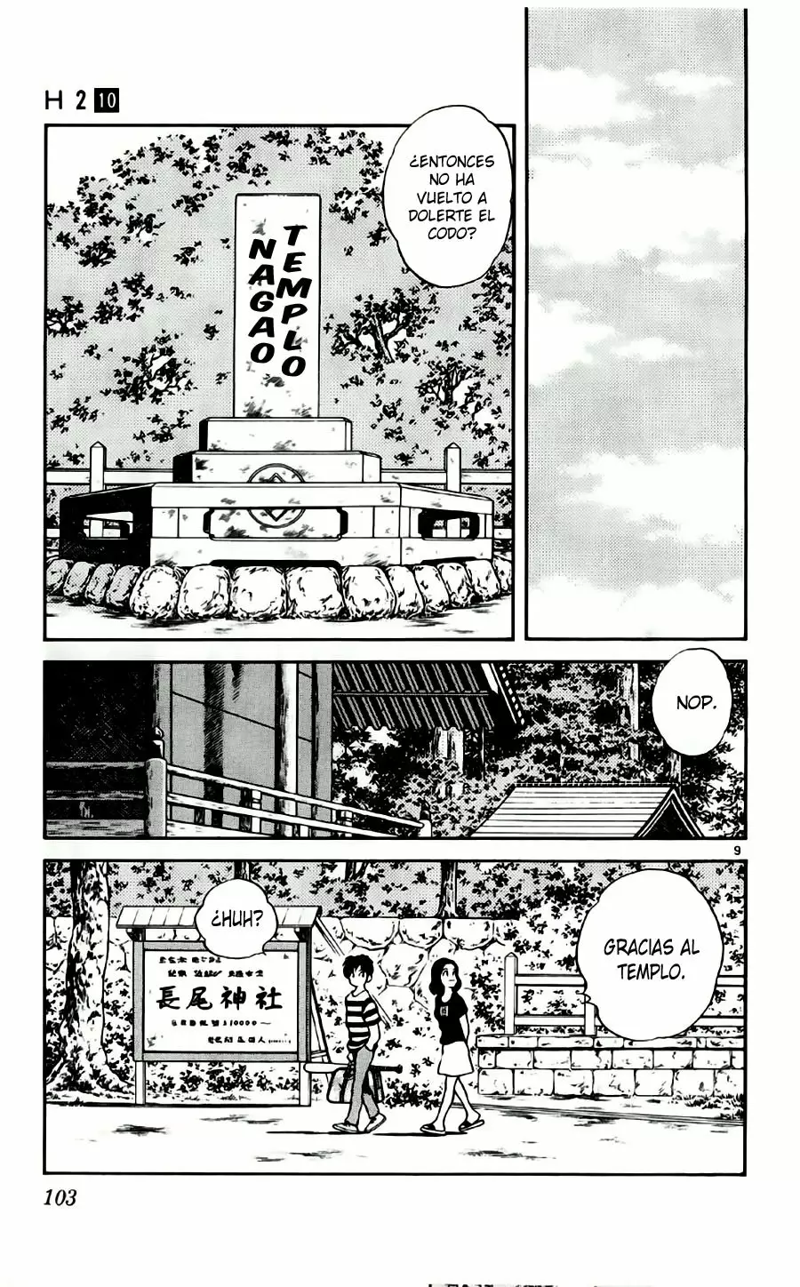 H2 Capítulo 95 - Page 10