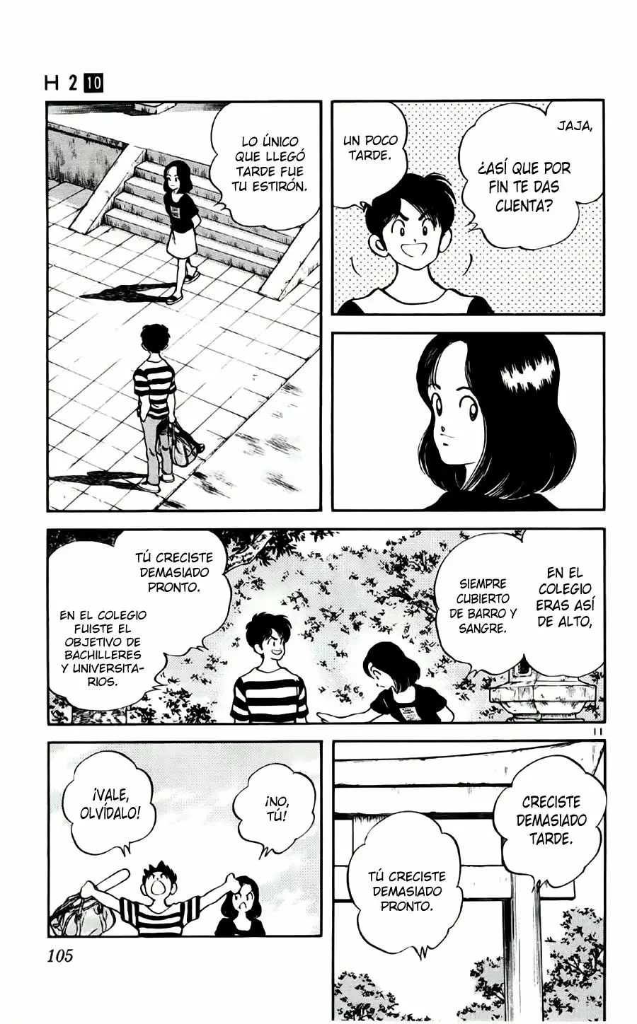 H2 Capítulo 95 - Page 12