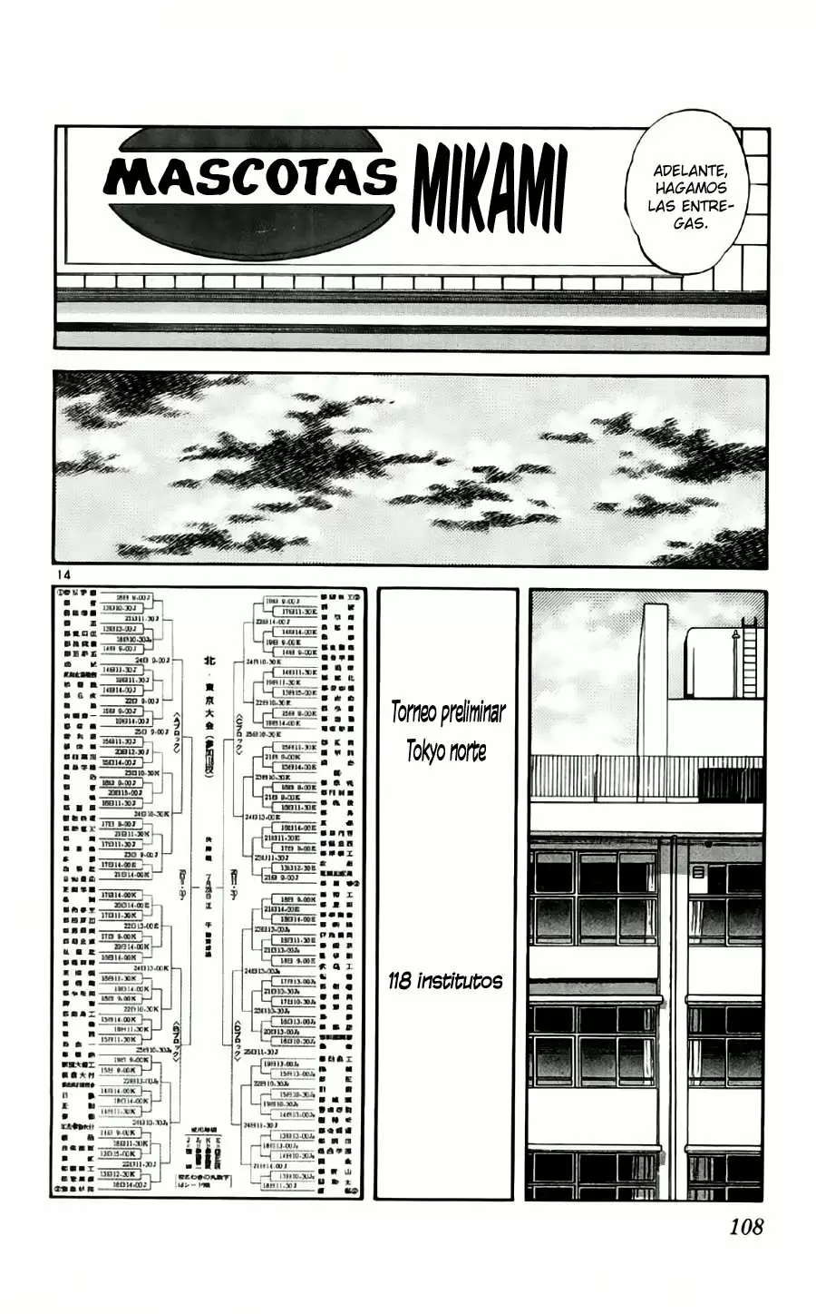 H2 Capítulo 95 - Page 15