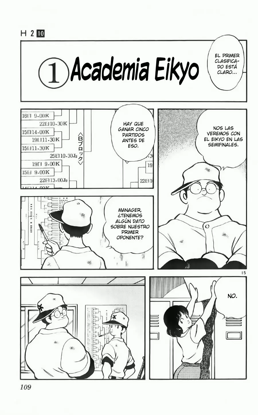 H2 Capítulo 95 - Page 16
