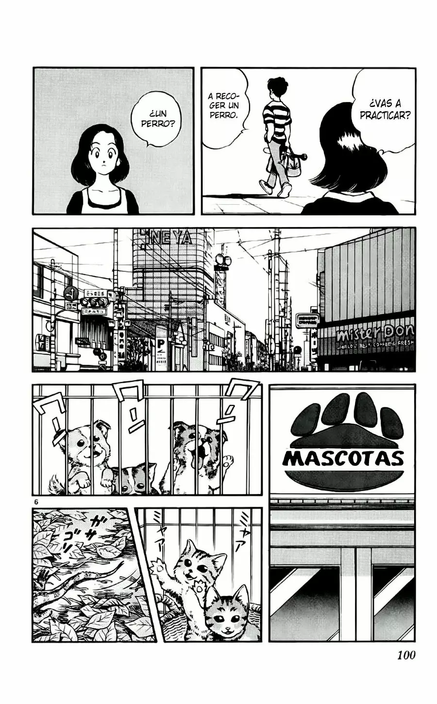H2 Capítulo 95 - Page 7