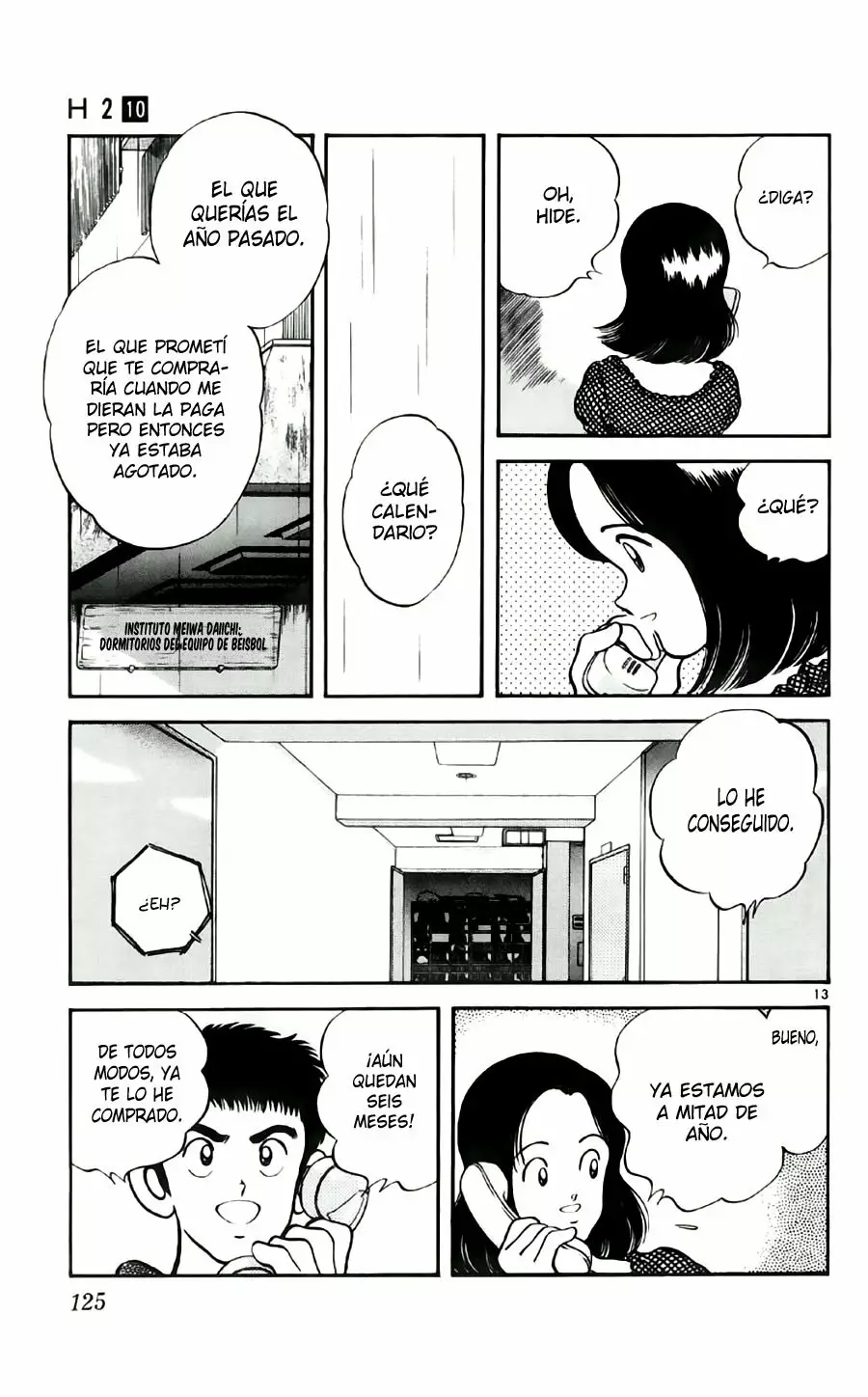 H2 Capítulo 96 - Page 14