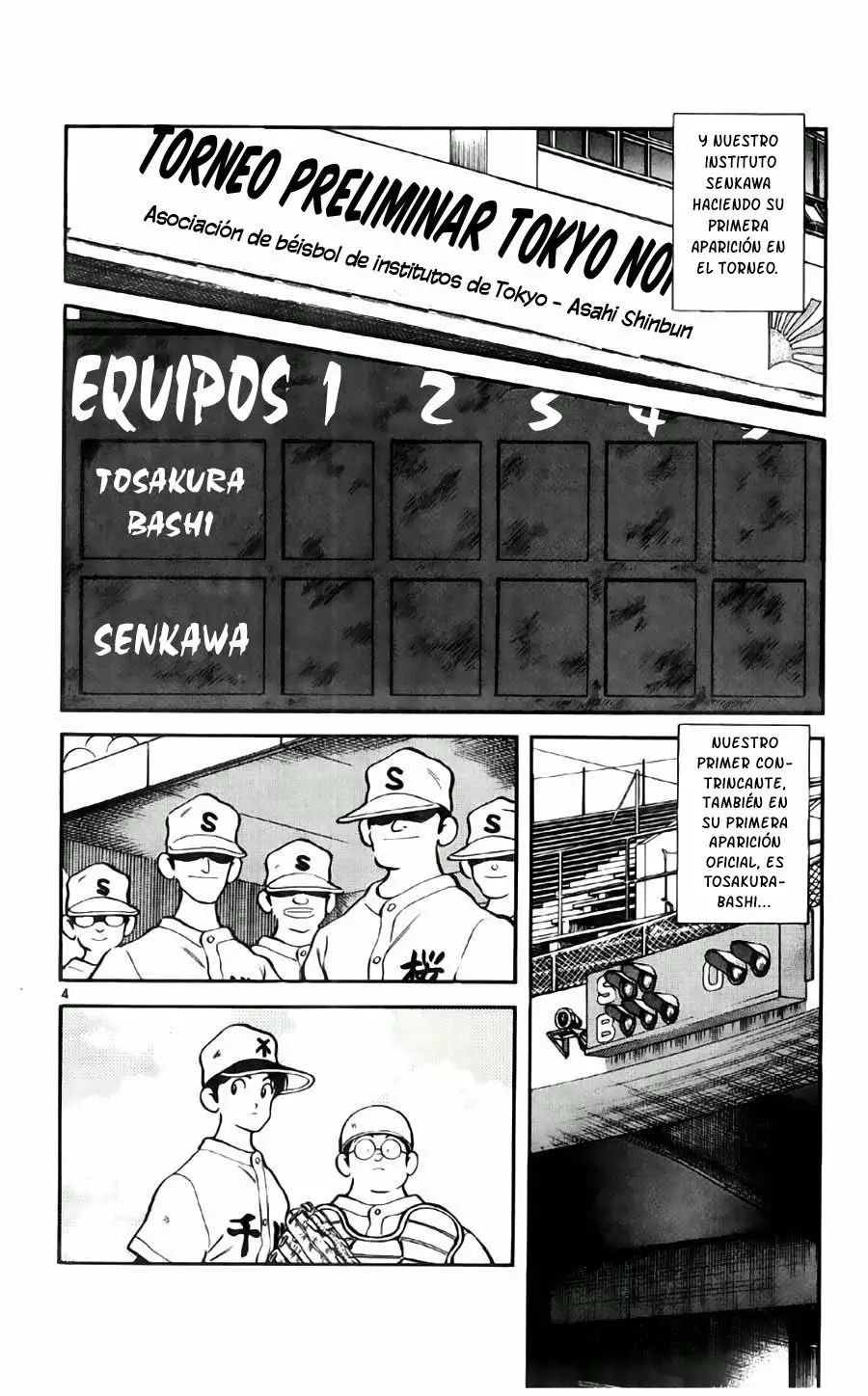 H2 Capítulo 97 - Page 5