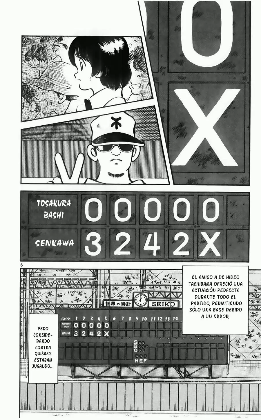 H2 Capítulo 97 - Page 7