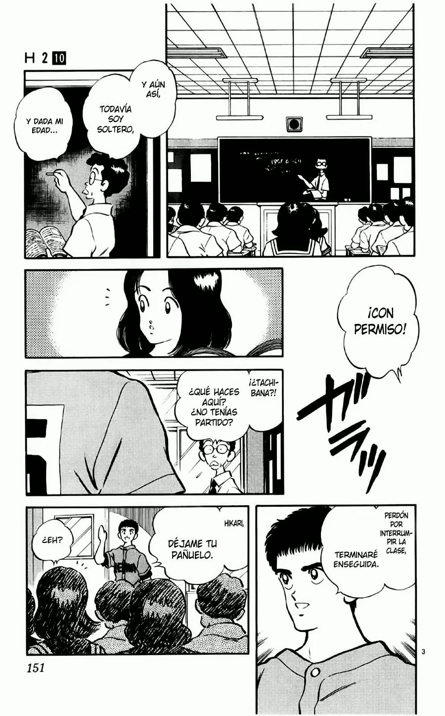 H2 Capítulo 98 - Page 4