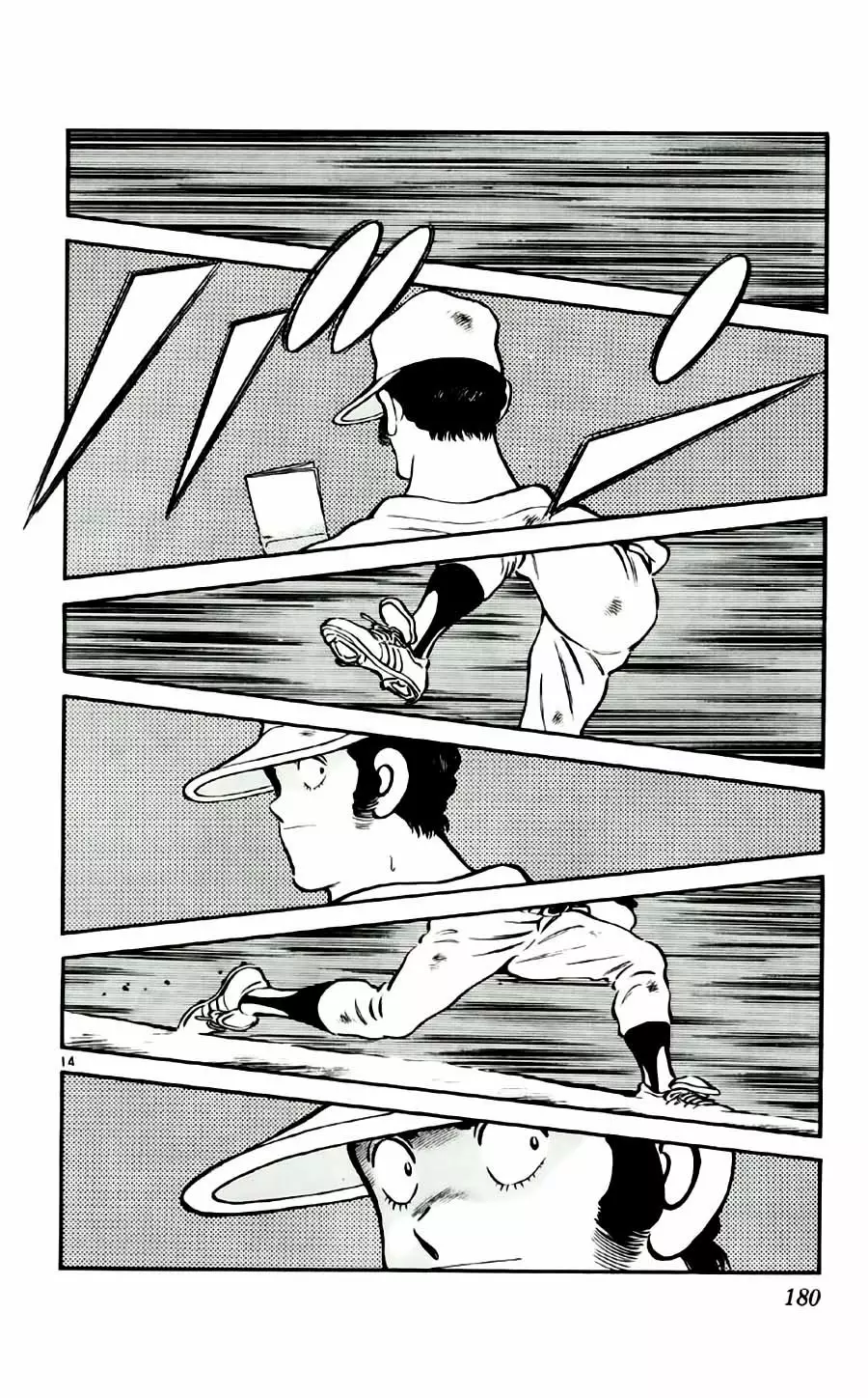 H2 Capítulo 99 - Page 15