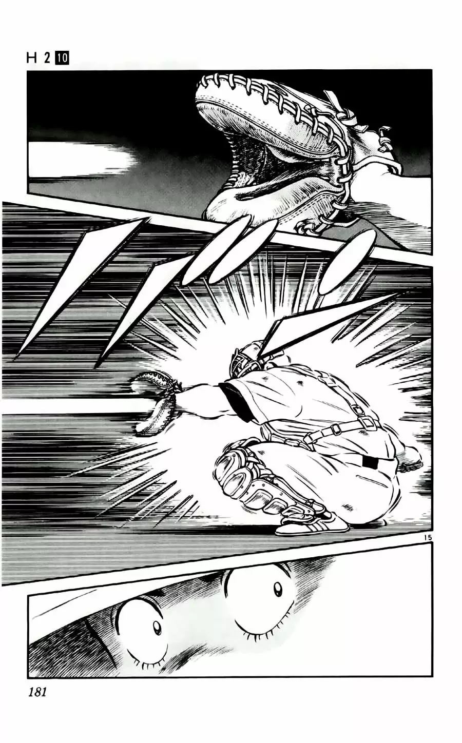 H2 Capítulo 99 - Page 16