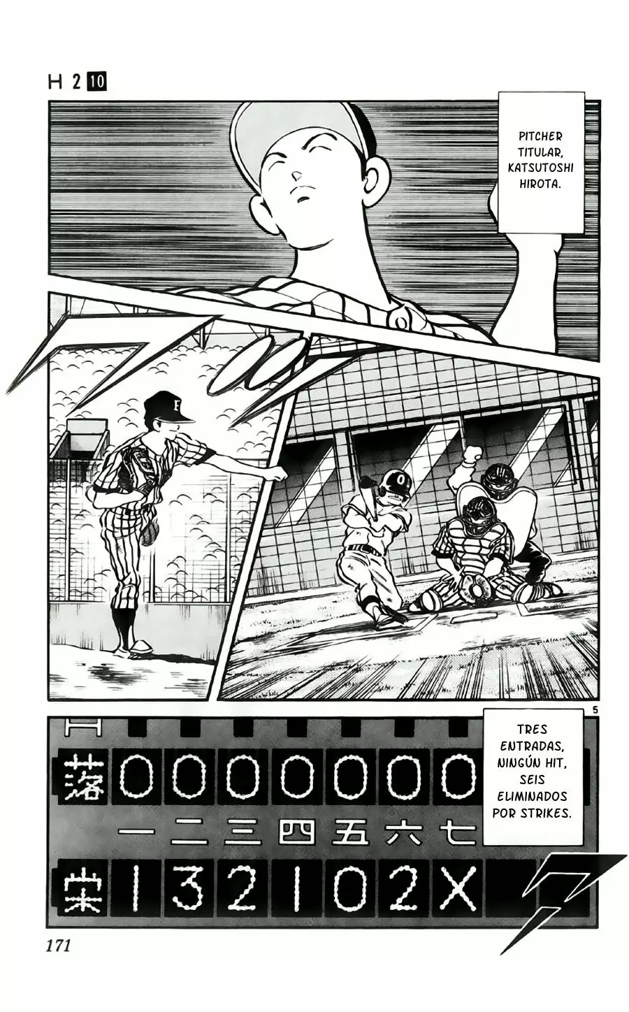 H2 Capítulo 99 - Page 6