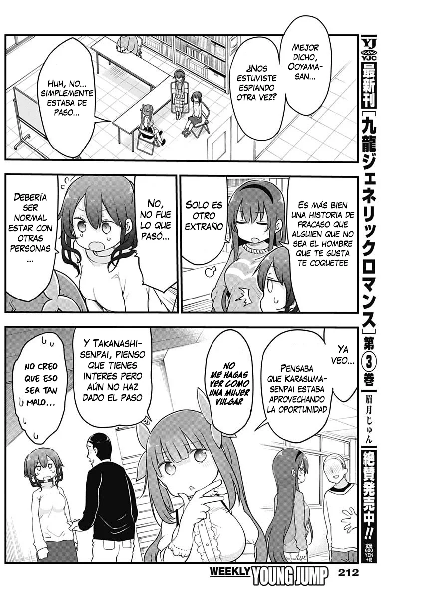 Futaribocchi no Otasaa no Hime Capítulo 26 - Page 4