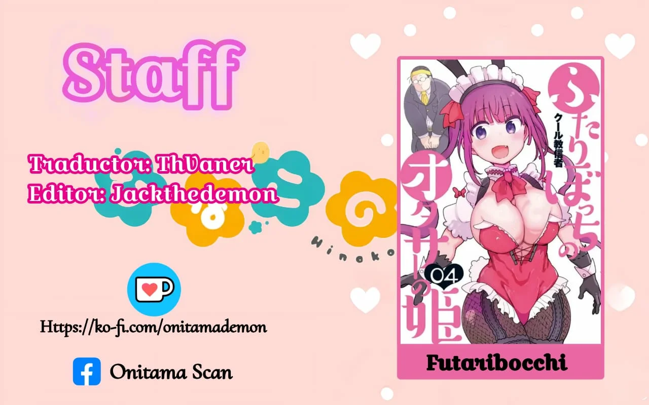 Futaribocchi no Otasaa no Hime Capítulo 55 - Page 1