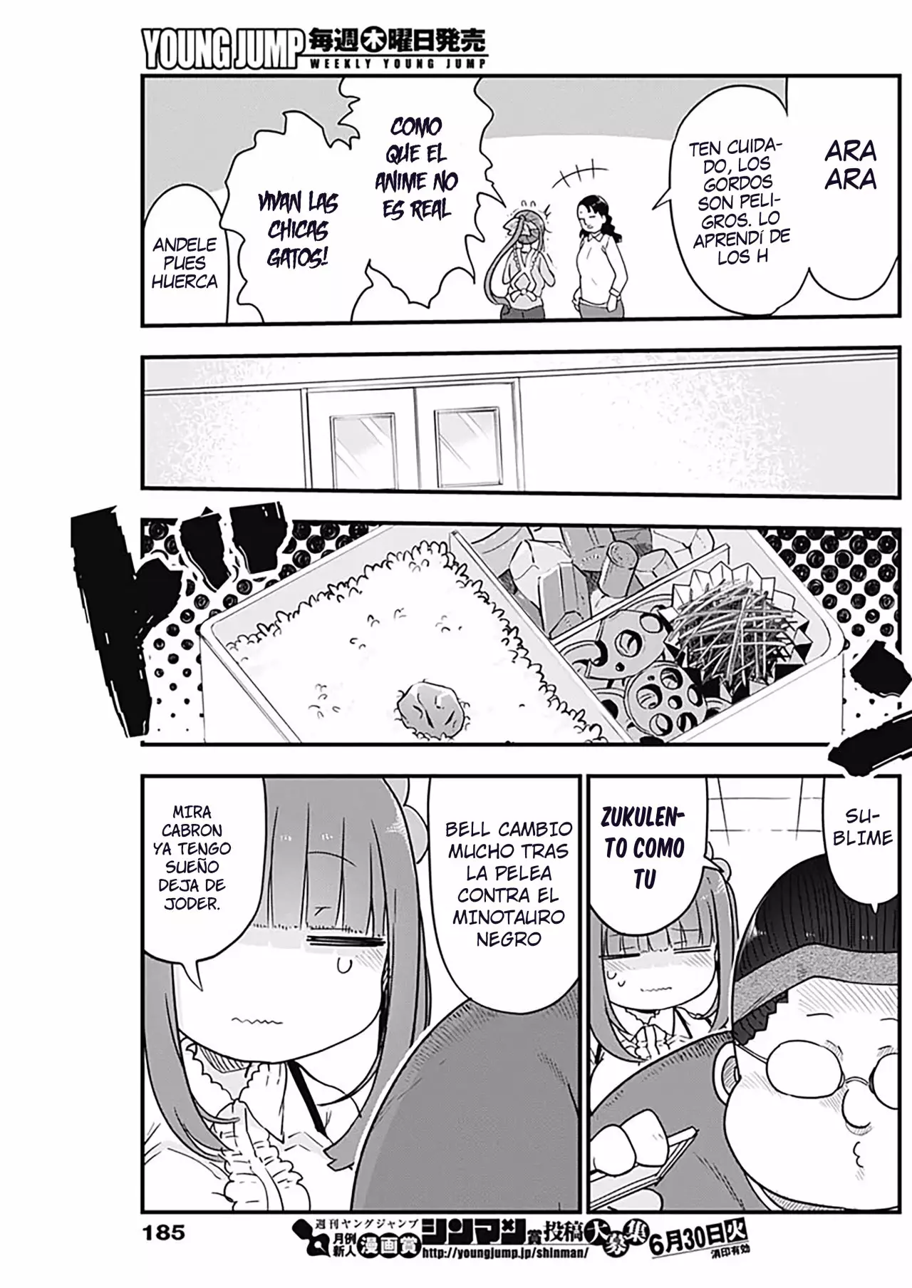 Futaribocchi no Otasaa no Hime Capítulo 8.5 - Page 8
