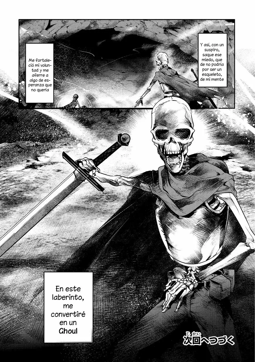 Nozomanu Fushi no Boukensha Capítulo 1 - Page 23
