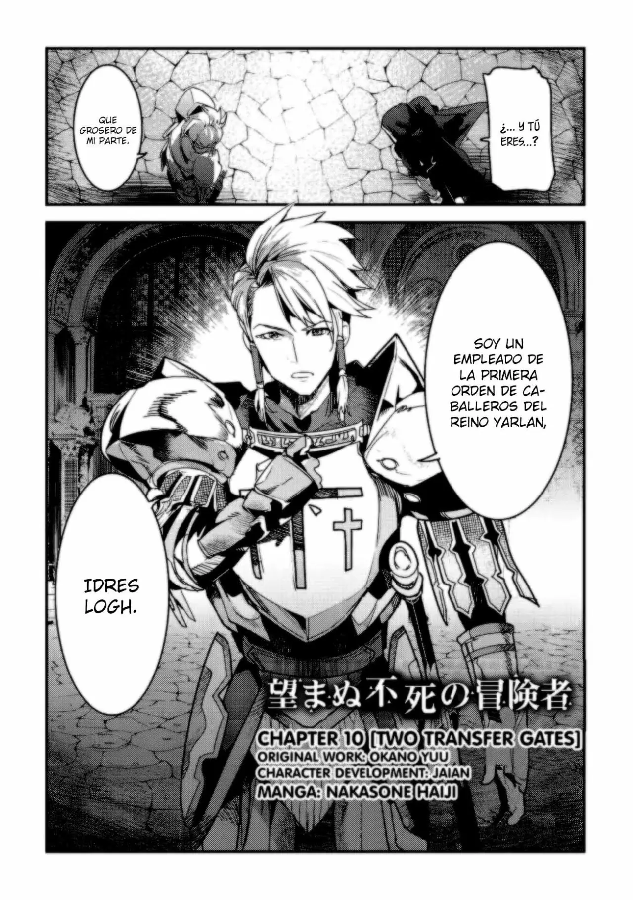 Nozomanu Fushi no Boukensha Capítulo 10 - Page 2