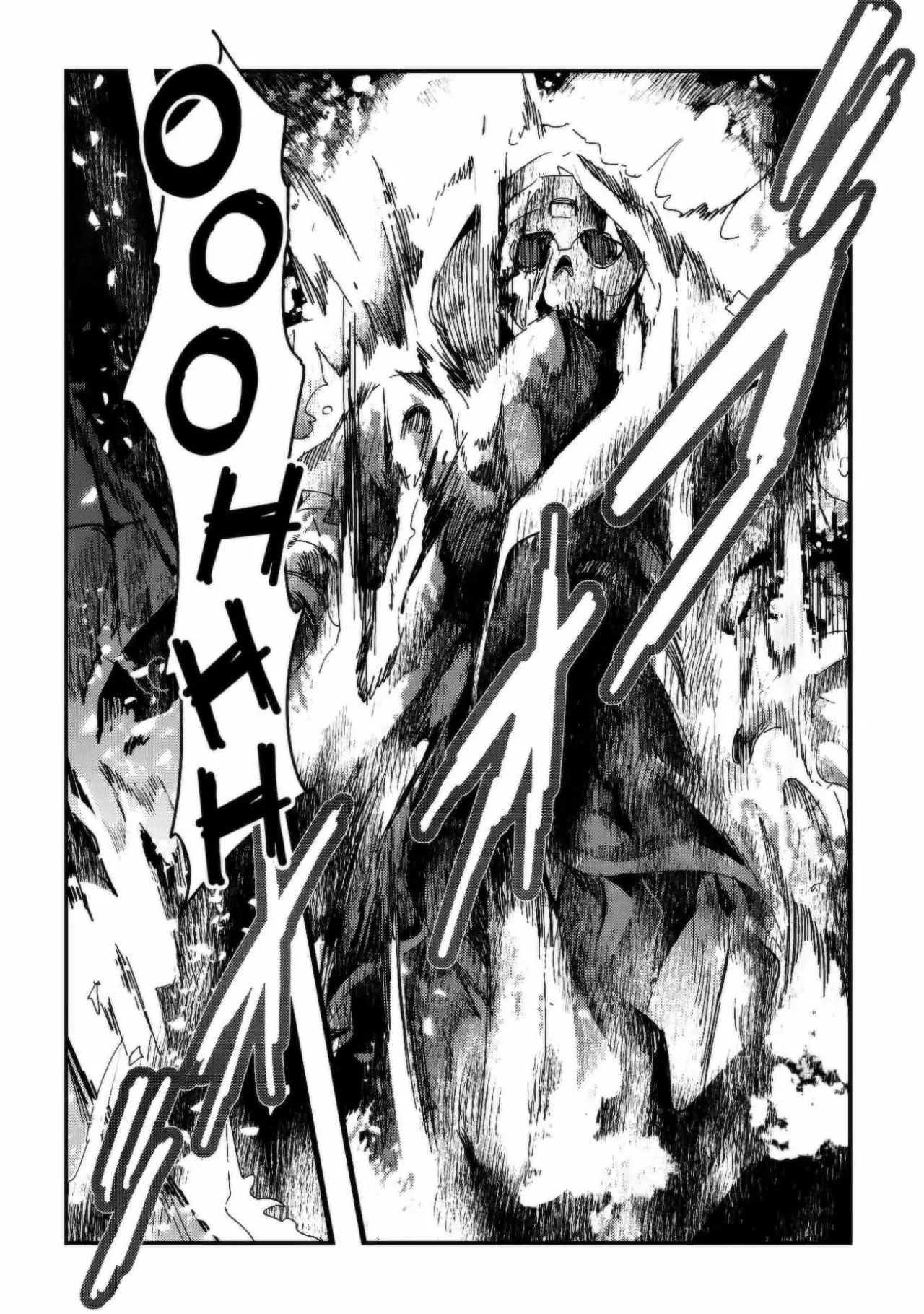 Nozomanu Fushi no Boukensha Capítulo 10 - Page 24