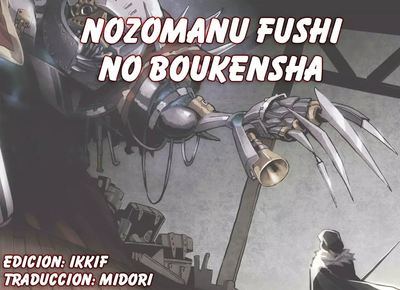 Nozomanu Fushi no Boukensha Capítulo 10 - Page 25