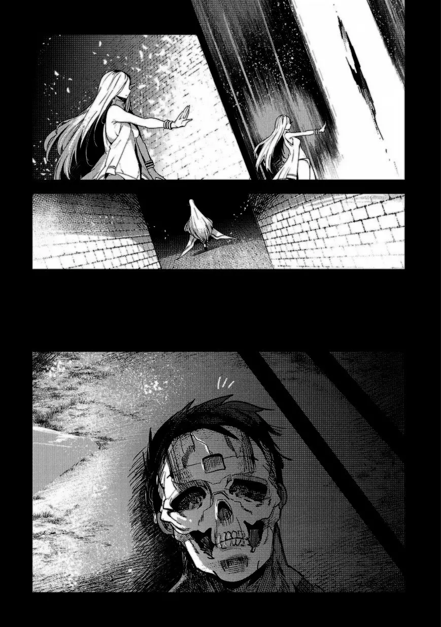 Nozomanu Fushi no Boukensha Capítulo 11 - Page 15