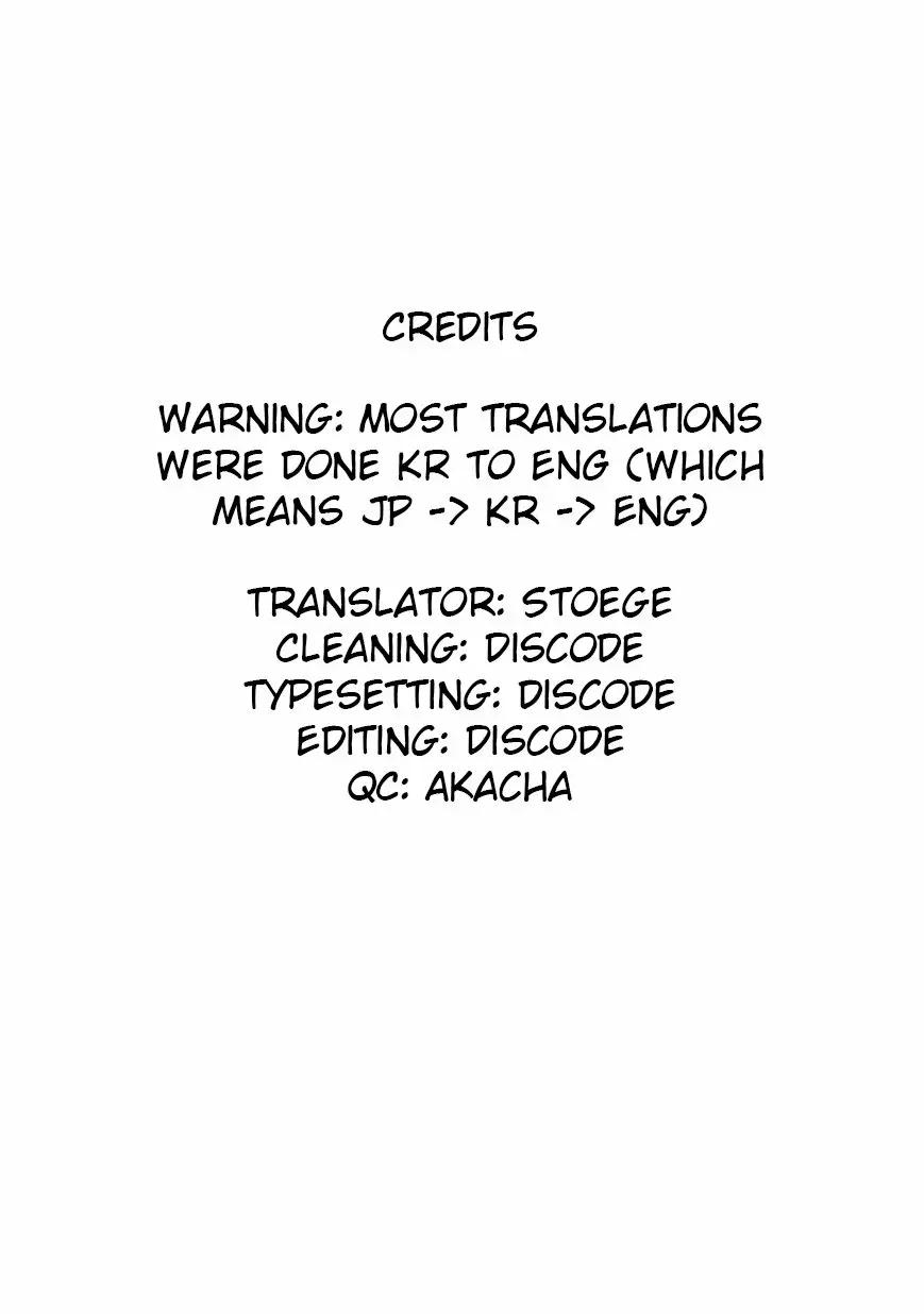 Nozomanu Fushi no Boukensha Capítulo 11 - Page 27