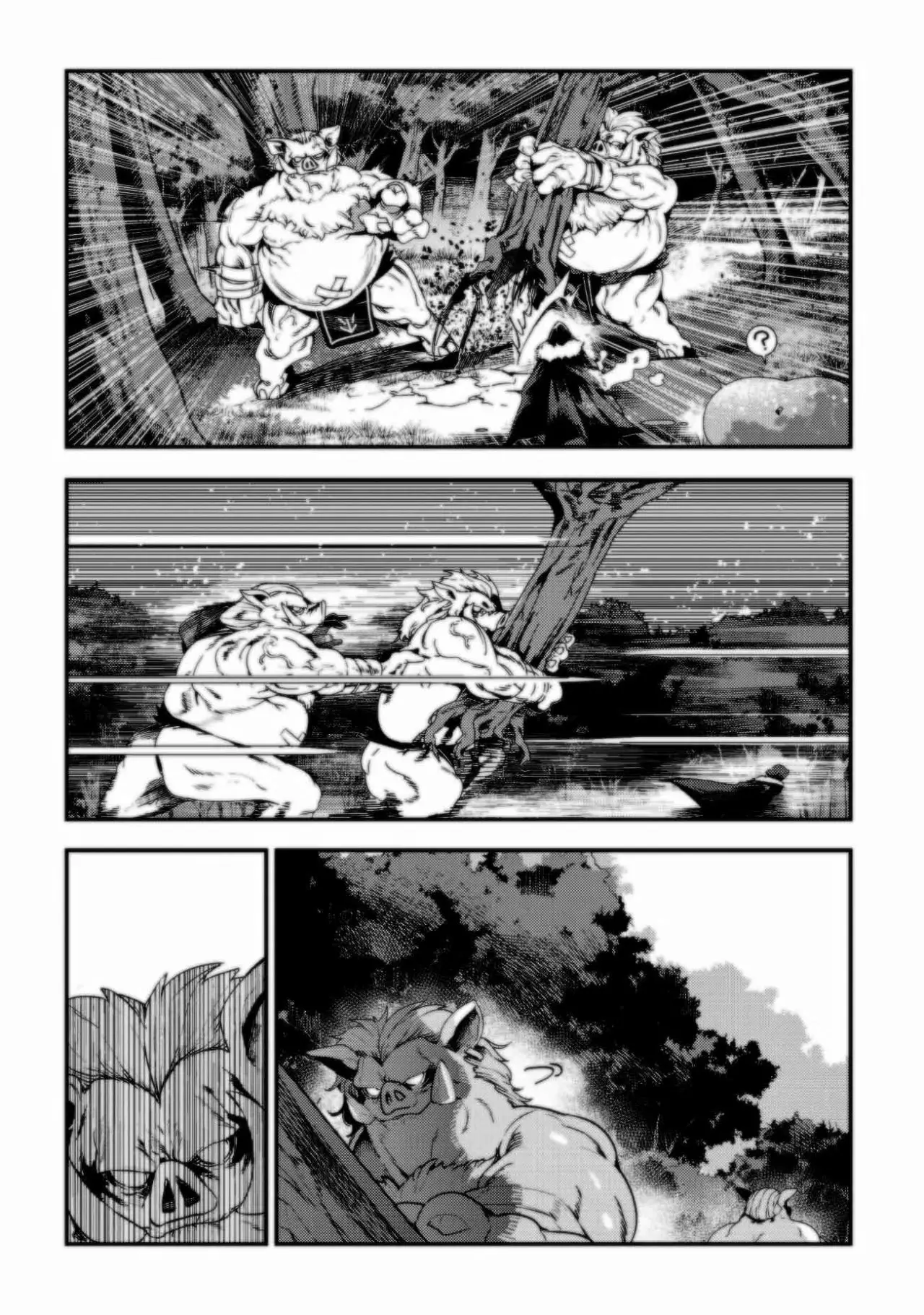 Nozomanu Fushi no Boukensha Capítulo 12 - Page 14