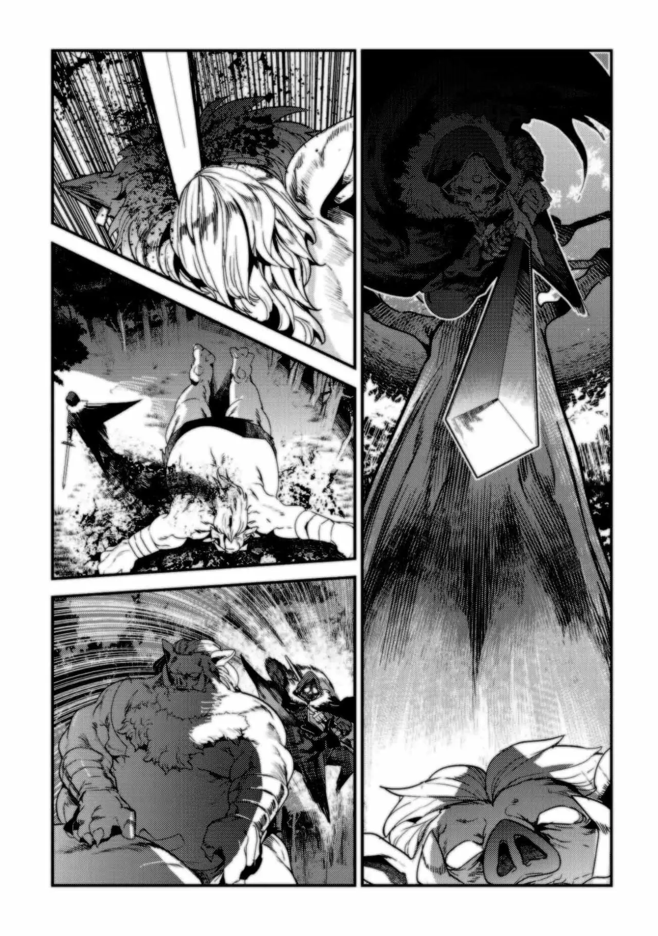 Nozomanu Fushi no Boukensha Capítulo 12 - Page 15