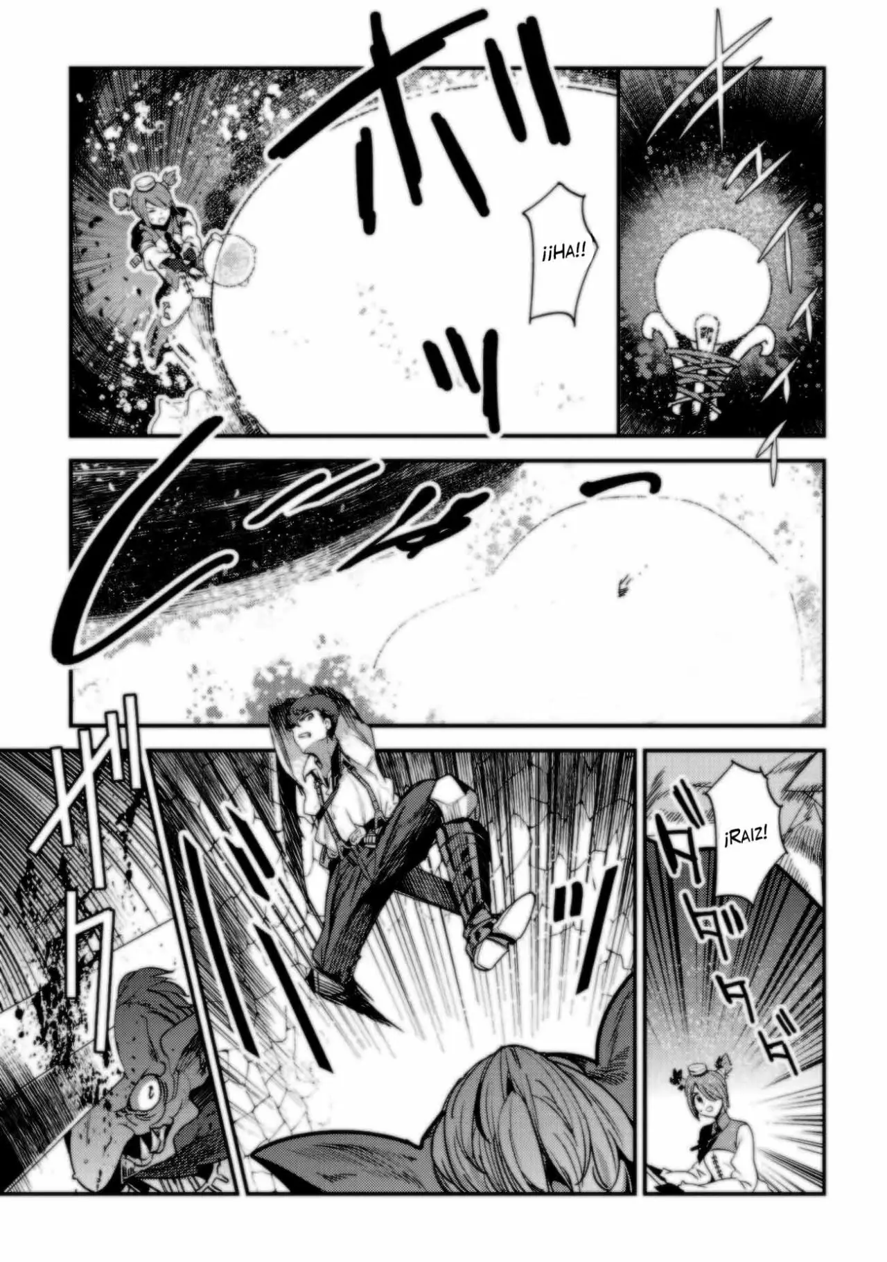 Nozomanu Fushi no Boukensha Capítulo 12 - Page 19