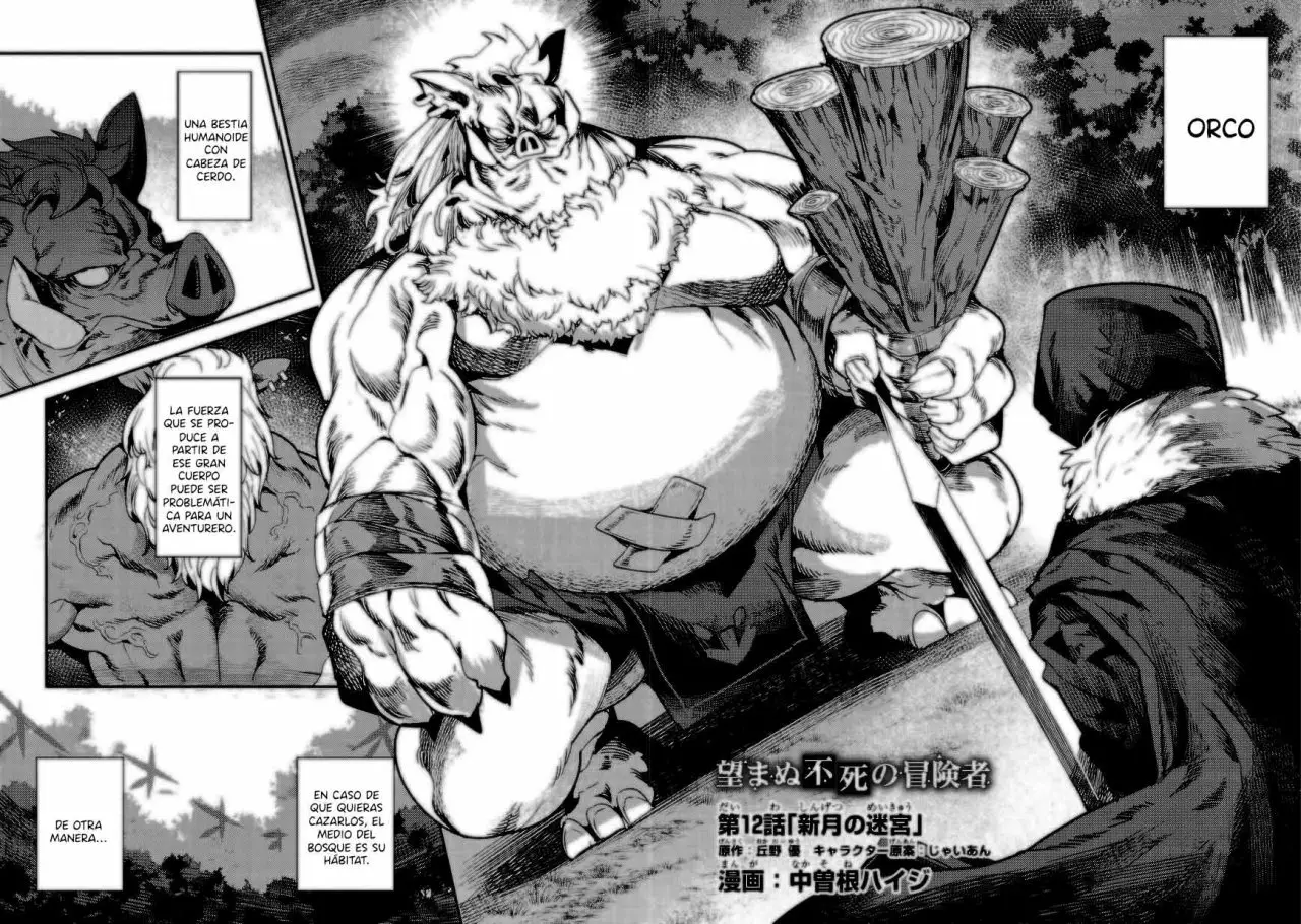 Nozomanu Fushi no Boukensha Capítulo 12 - Page 3