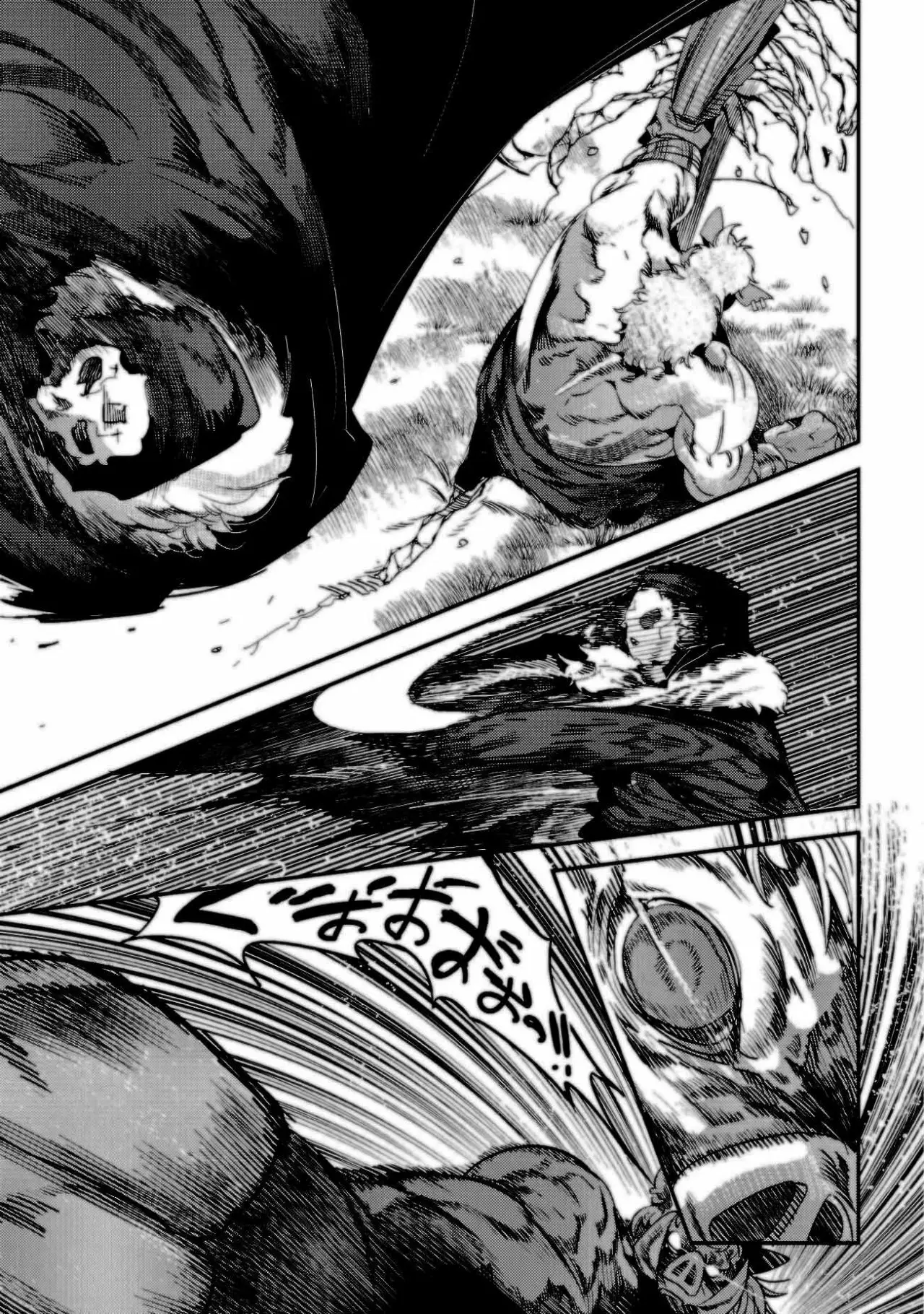Nozomanu Fushi no Boukensha Capítulo 12 - Page 5