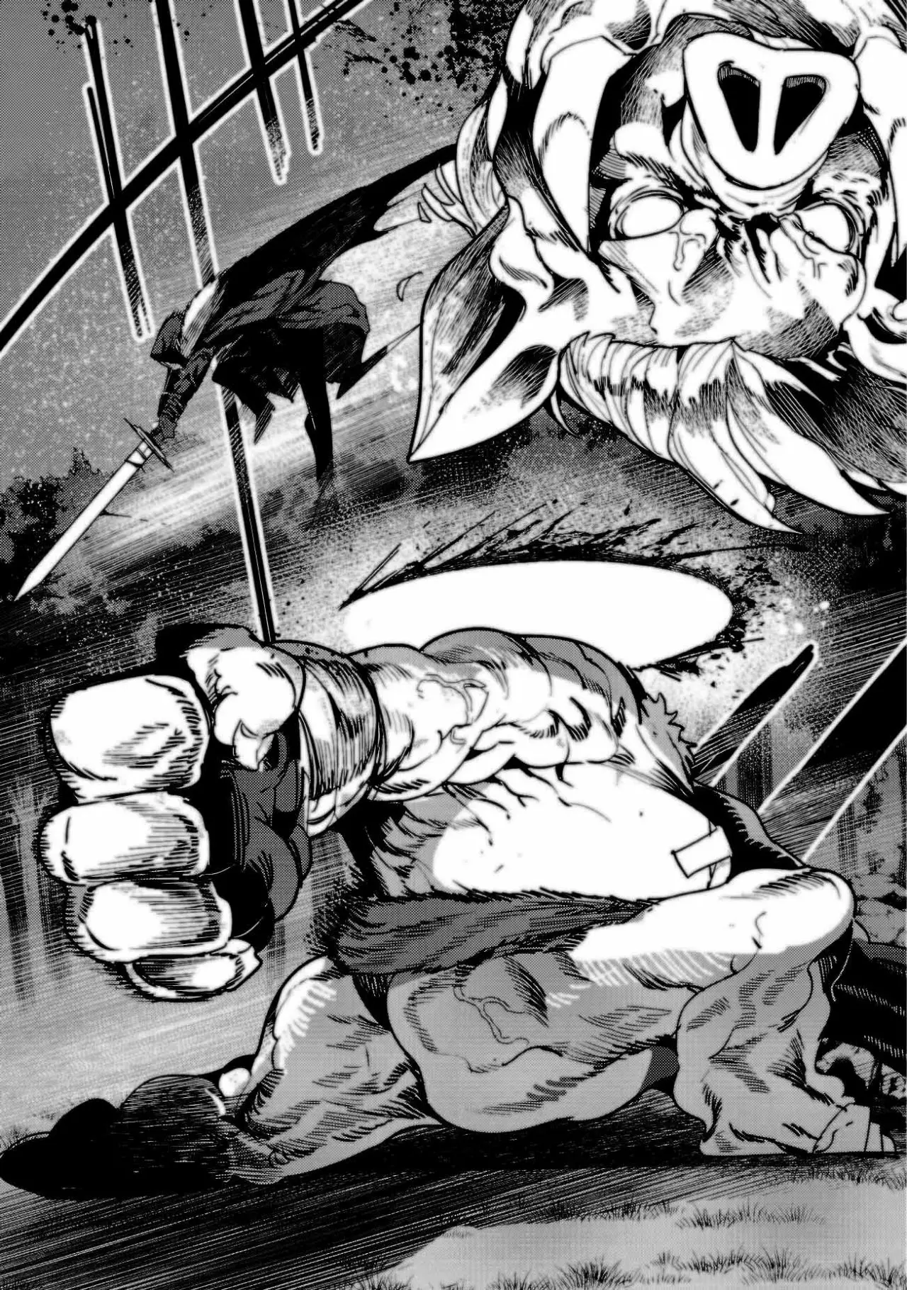 Nozomanu Fushi no Boukensha Capítulo 12 - Page 6