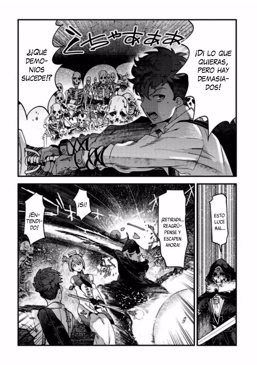 Nozomanu Fushi no Boukensha Capítulo 13 - Page 21