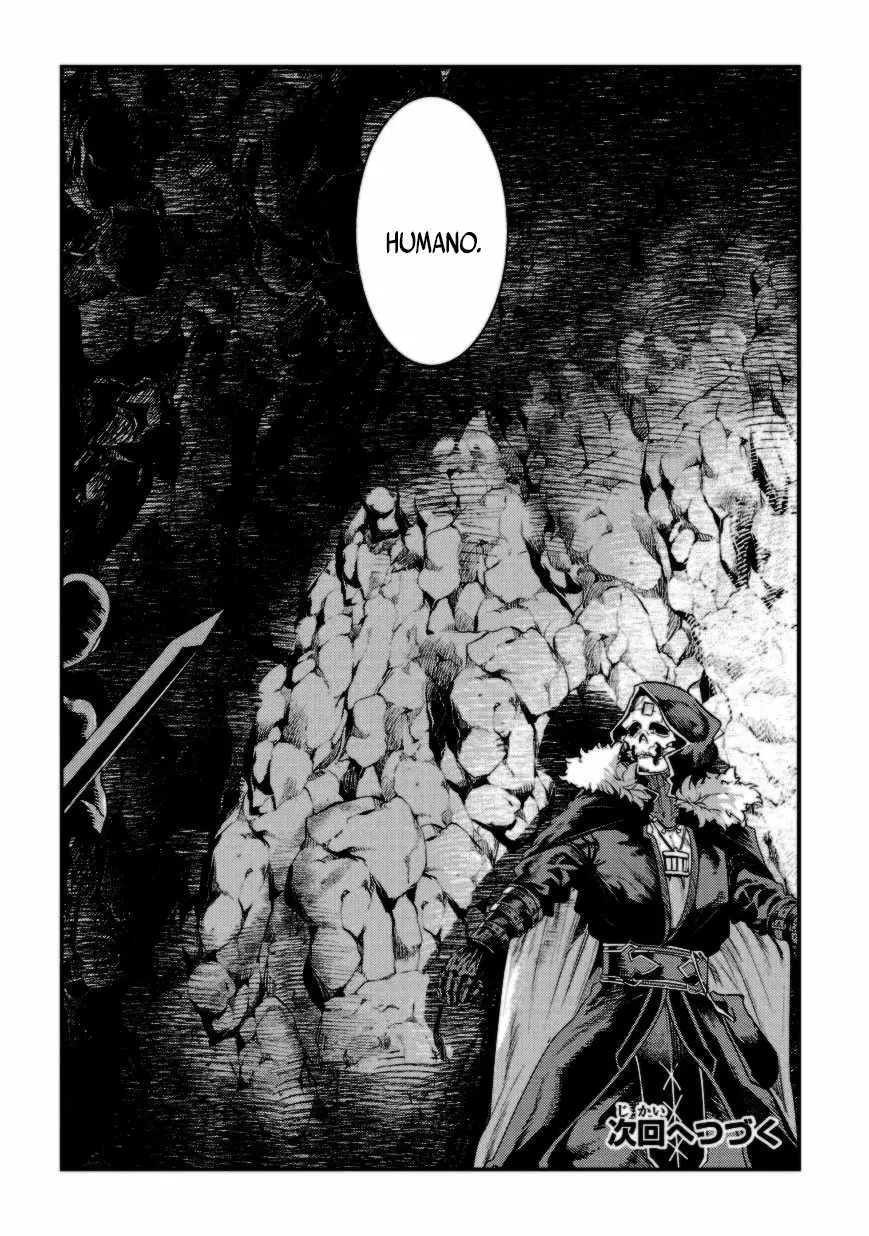 Nozomanu Fushi no Boukensha Capítulo 13 - Page 25