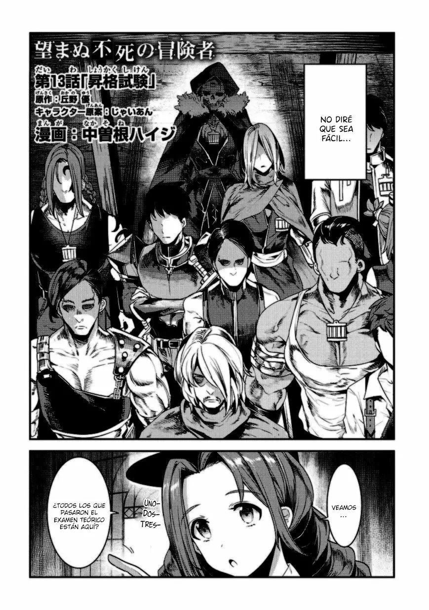 Nozomanu Fushi no Boukensha Capítulo 13 - Page 3