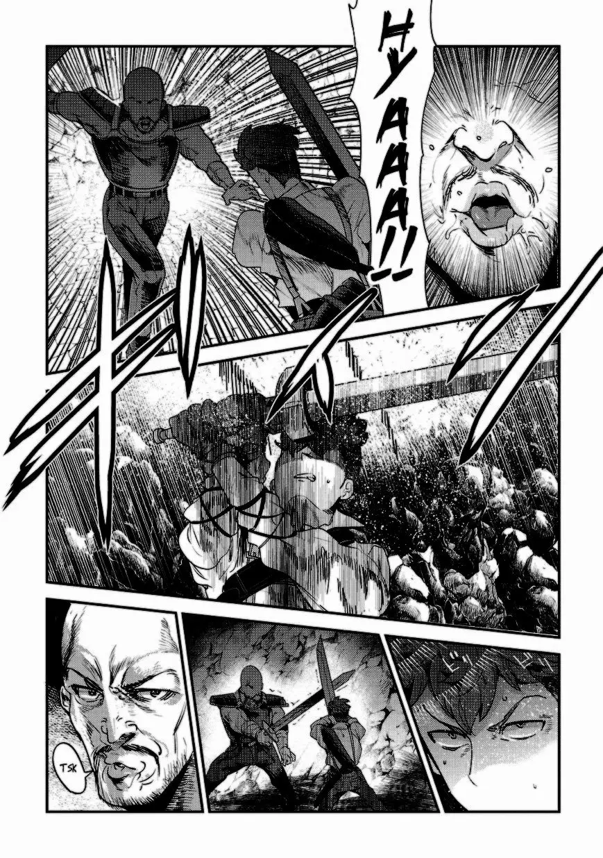 Nozomanu Fushi no Boukensha Capítulo 14 - Page 12