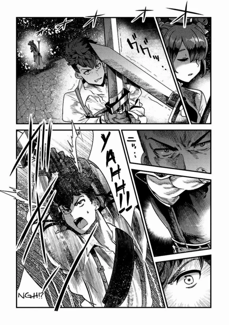 Nozomanu Fushi no Boukensha Capítulo 14 - Page 13