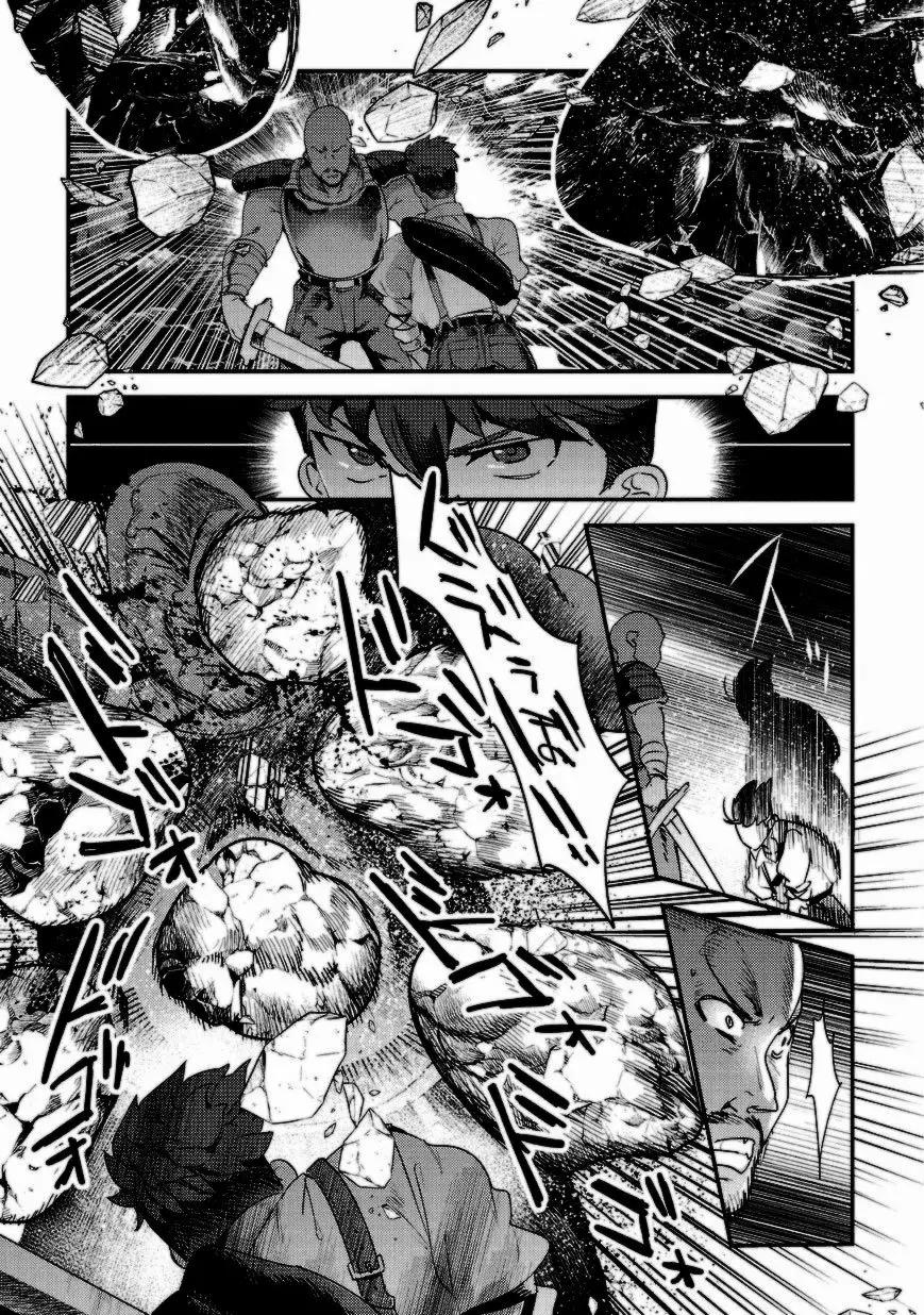 Nozomanu Fushi no Boukensha Capítulo 14 - Page 15