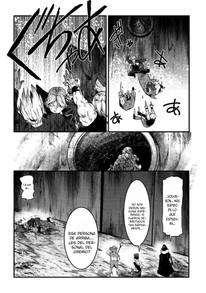 Nozomanu Fushi no Boukensha Capítulo 14 - Page 25