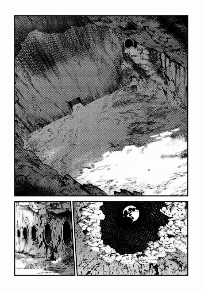 Nozomanu Fushi no Boukensha Capítulo 14 - Page 27