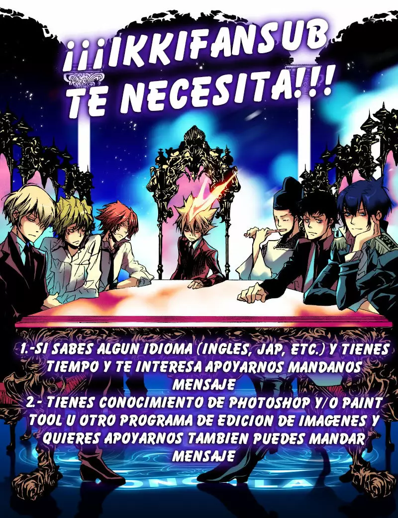 Nozomanu Fushi no Boukensha Capítulo 14 - Page 33