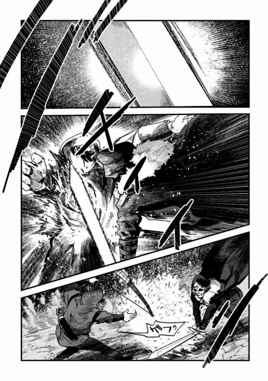 Nozomanu Fushi no Boukensha Capítulo 14 - Page 8