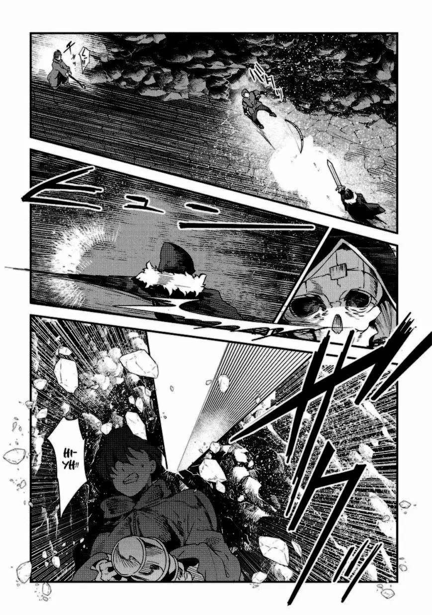 Nozomanu Fushi no Boukensha Capítulo 14 - Page 9