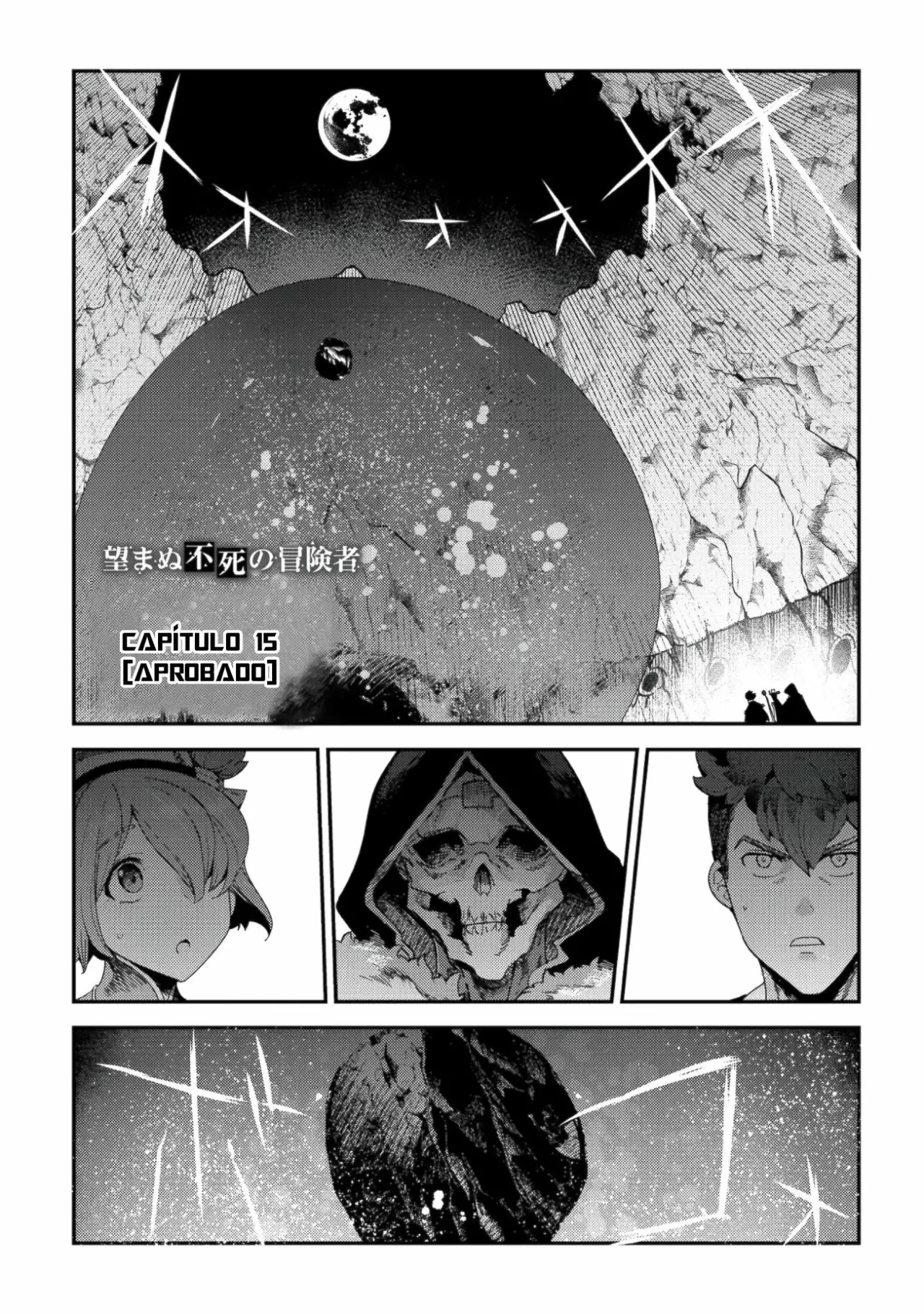 Nozomanu Fushi no Boukensha Capítulo 15 - Page 1