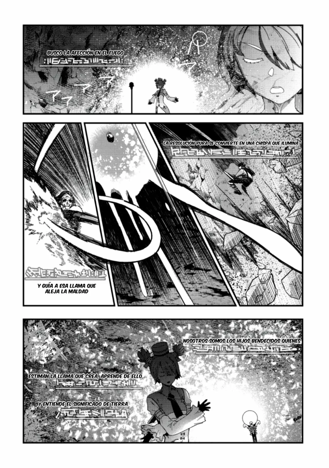 Nozomanu Fushi no Boukensha Capítulo 15 - Page 11