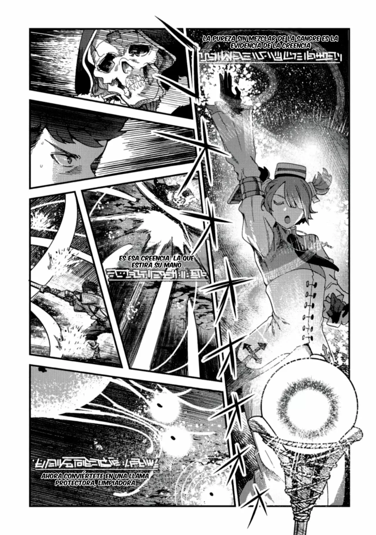 Nozomanu Fushi no Boukensha Capítulo 15 - Page 12