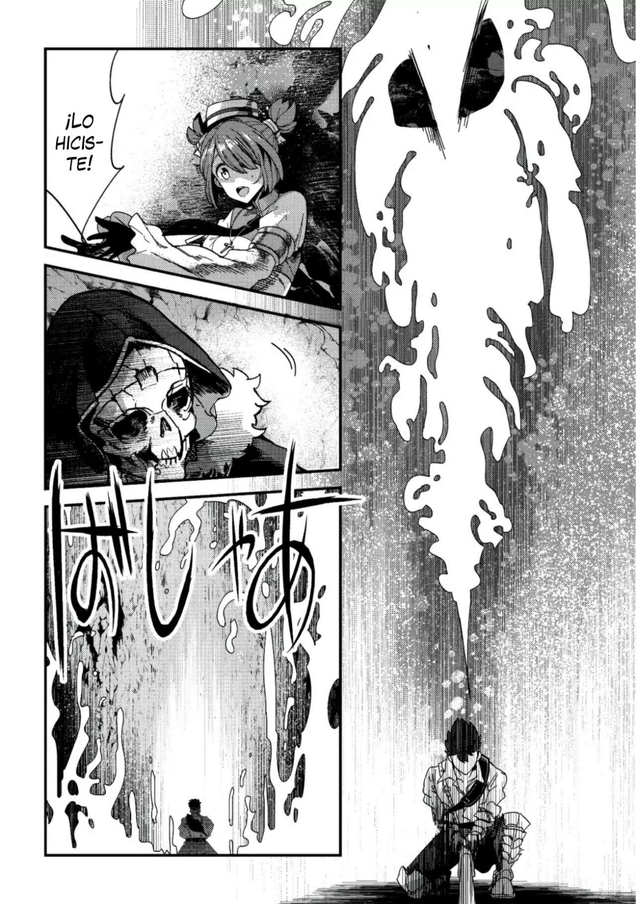 Nozomanu Fushi no Boukensha Capítulo 15 - Page 16