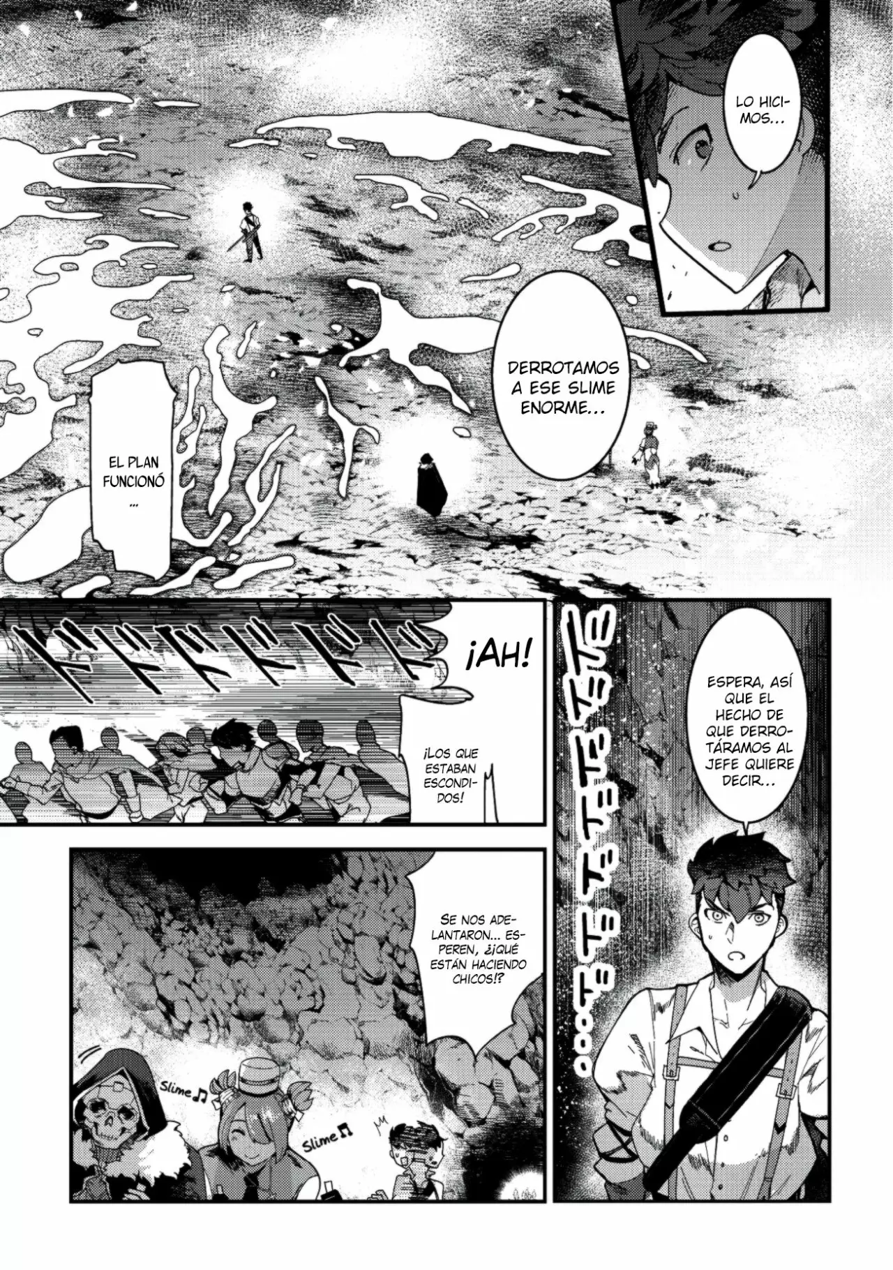 Nozomanu Fushi no Boukensha Capítulo 15 - Page 17