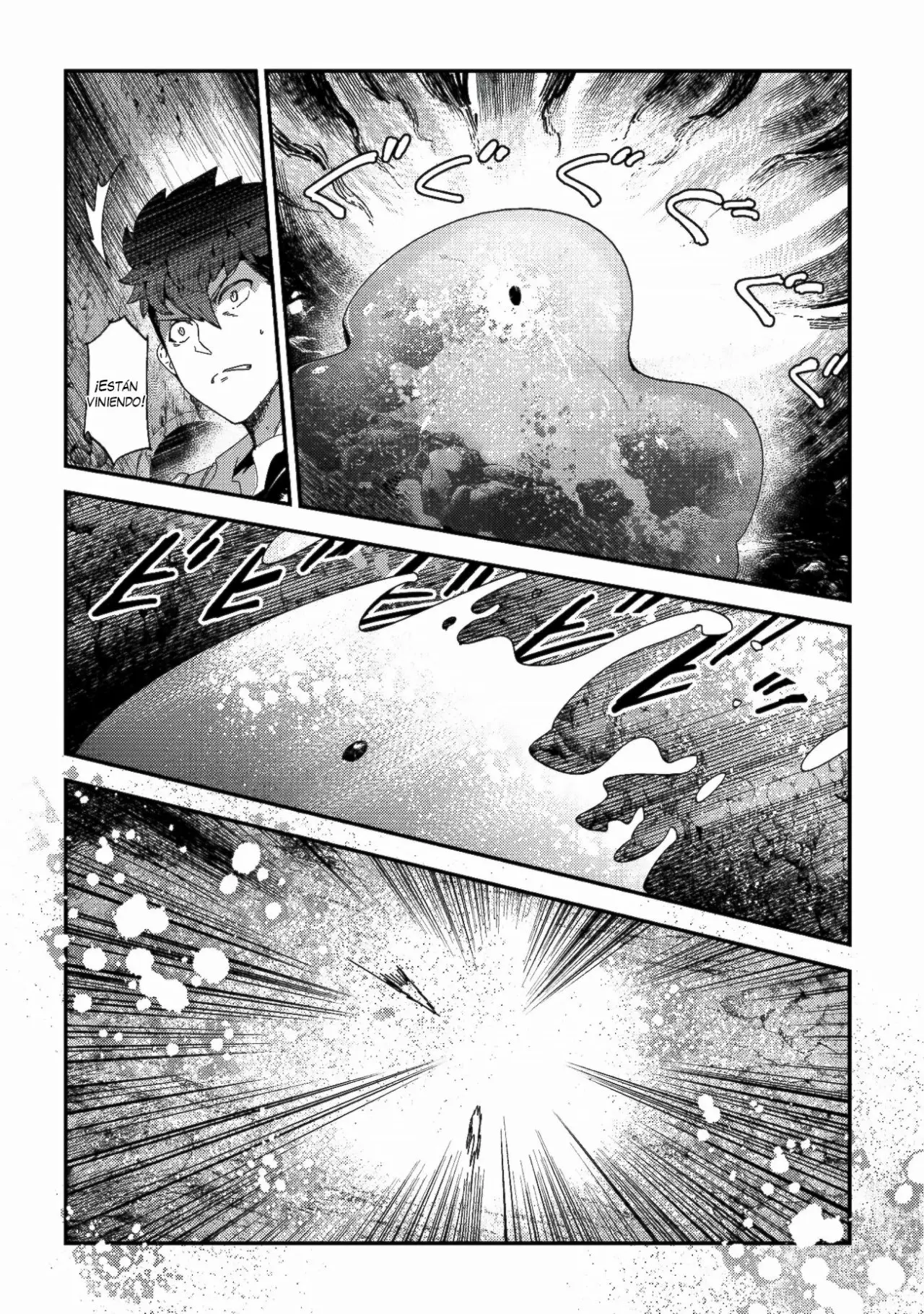 Nozomanu Fushi no Boukensha Capítulo 15 - Page 3