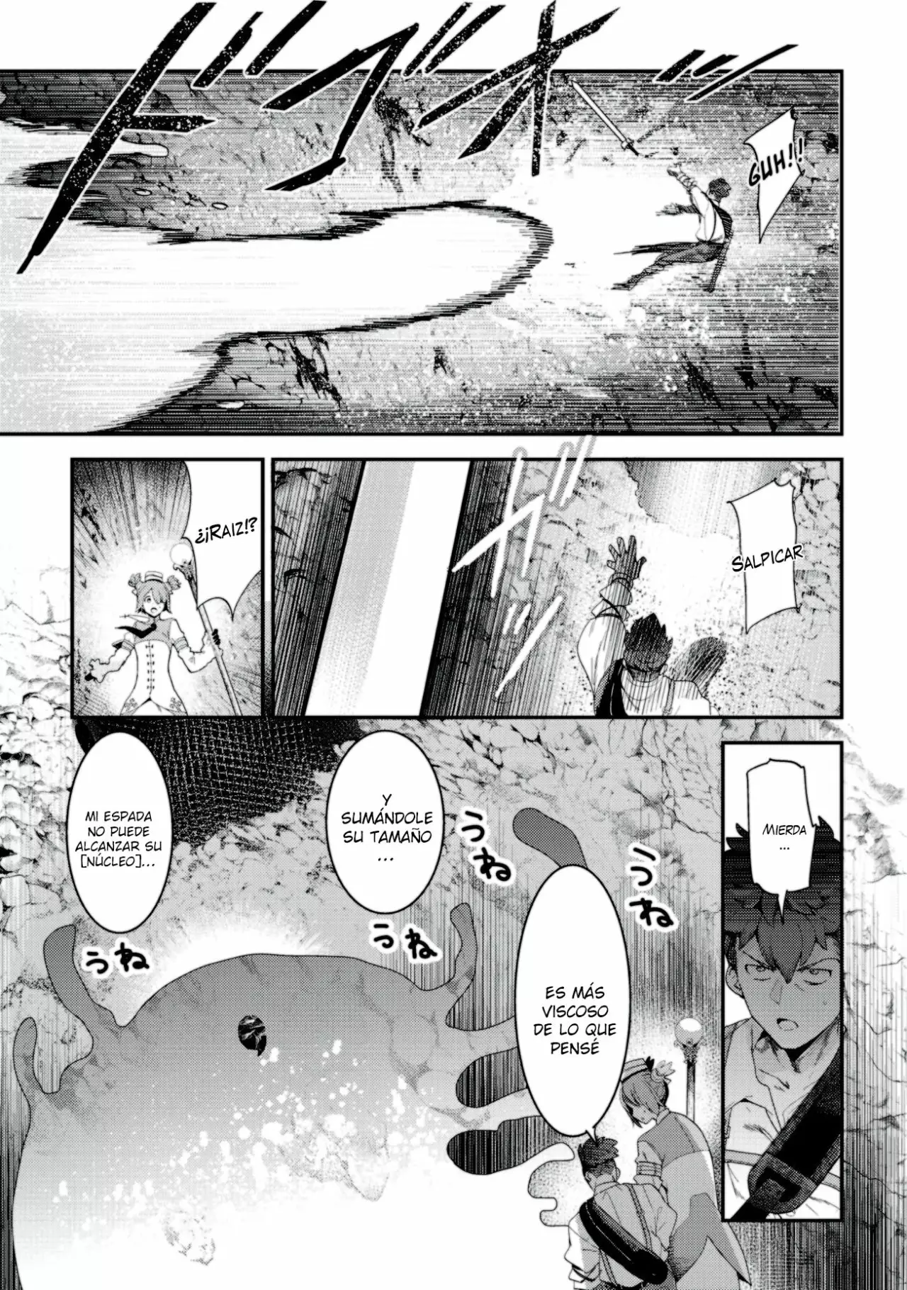 Nozomanu Fushi no Boukensha Capítulo 15 - Page 6