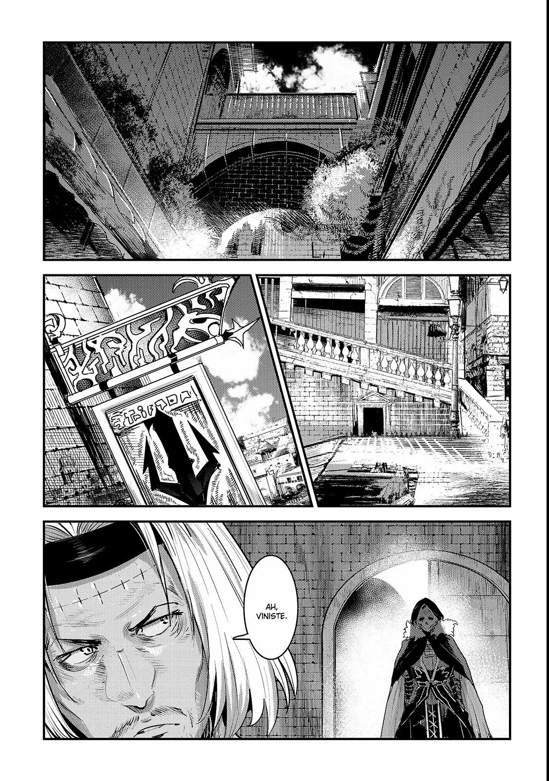 Nozomanu Fushi no Boukensha Capítulo 17 - Page 10