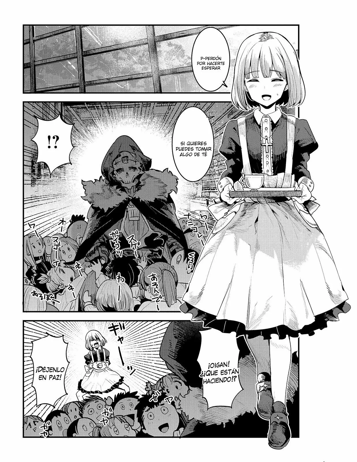Nozomanu Fushi no Boukensha Capítulo 18 - Page 17