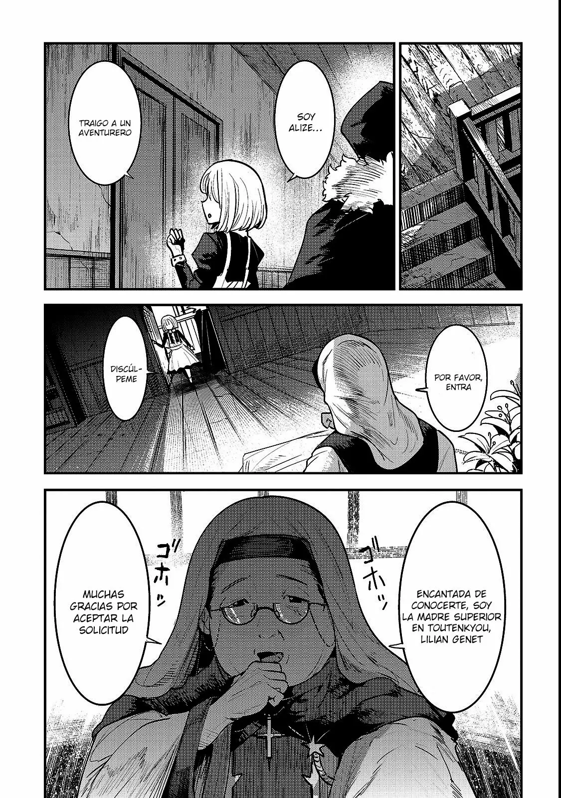 Nozomanu Fushi no Boukensha Capítulo 18 - Page 22